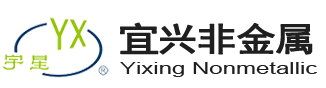 江苏省宜兴非金属化工机械厂有限公司