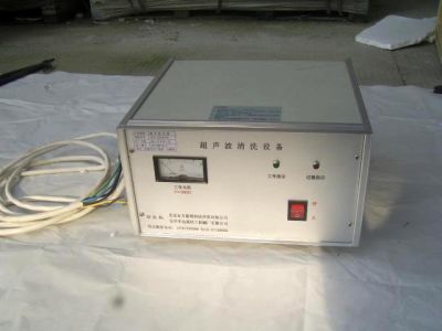 超声波电源
