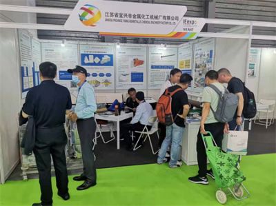 我公司参加第24届中国环博会