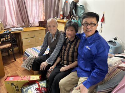 我公司开展重阳节慰问活动